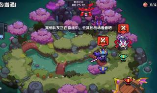 我的勇者贫民游侠 我的勇者贫民游侠