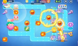 保卫萝卜挑战29攻略