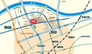 清远田家炳中学 清远田家炳中学