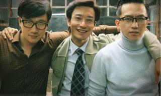 中国合伙人歌曲 中国合伙人歌曲