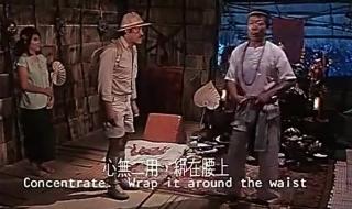 四个龙怎么读龘 四个龙怎么读龘