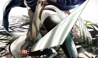 魅力四射3 魅力四射3