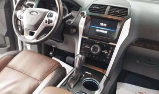 福特探险者2014新款 福特探险者2014新款