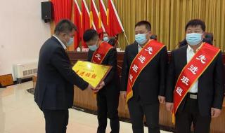 山西省电力公司 山西省电力公司