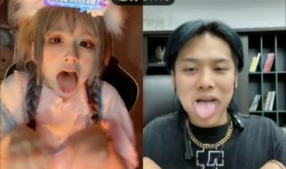 小杨哥是不是分手了 小杨哥是不是分手了