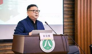 2021全运会浙江奖牌榜