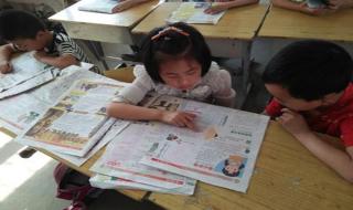 2021nba球队总薪资榜