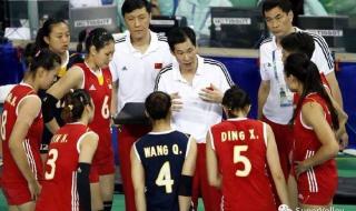 亚运会女排小组赛