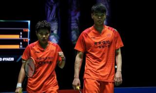 世乒联男子总决赛 世乒联男子总决赛