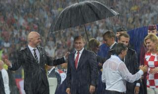 2018年世界杯颁奖仪式