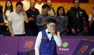 2017世锦赛斯诺克冠军